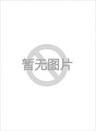 我们这十年